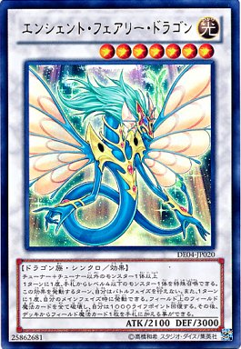 遊戯王OCGリミットレギュレーション改訂(2023/1/1適用分