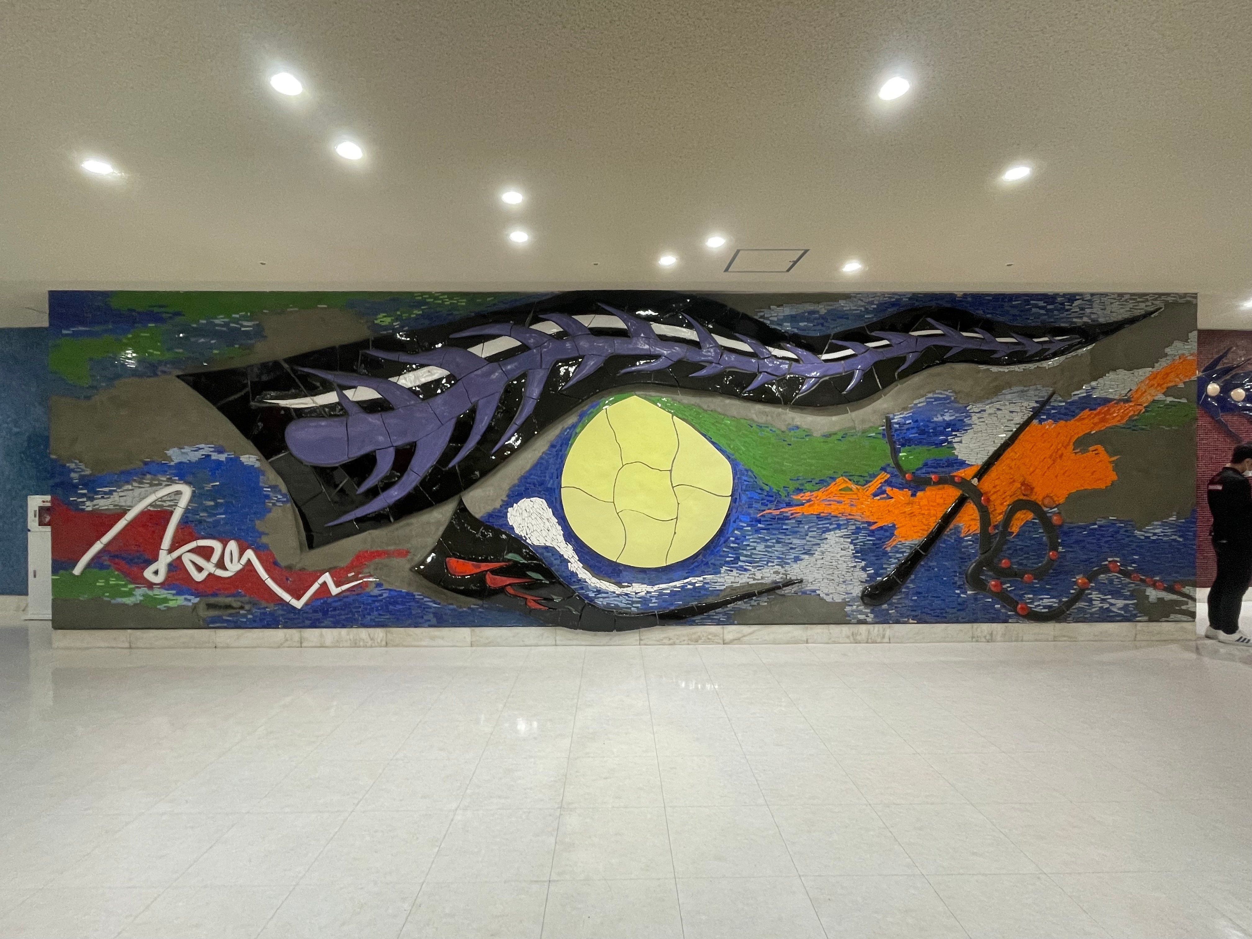 代々木体育館で遭遇した、触れる