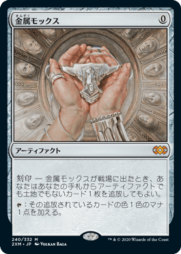 EDH】《Wernog, Rider's Captain》+《Bjorna, Nightfall EDH】《Wernog, Rider's Captain》+《Bjorna, Nightfall
