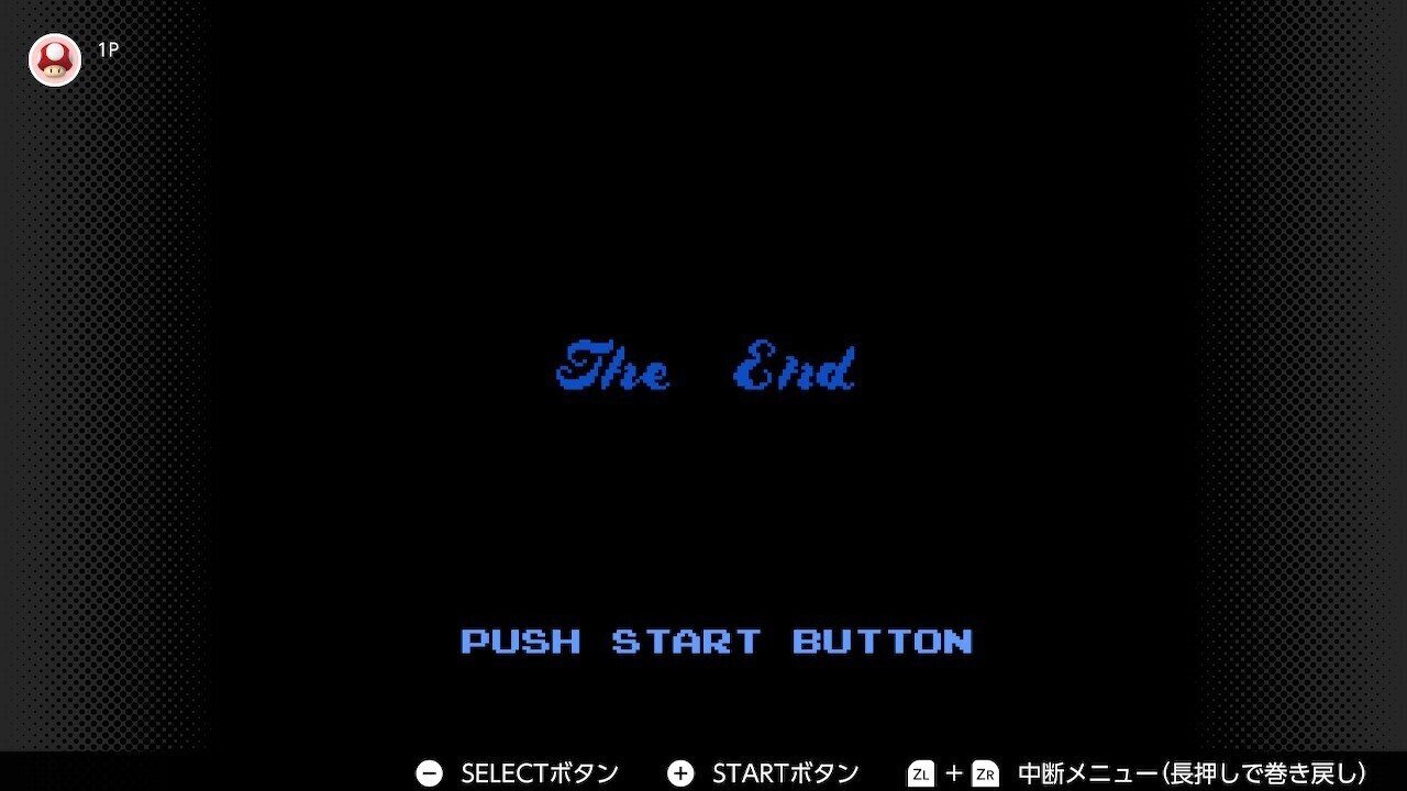 海外　レア　FC  ファミコン　メトロイド　GENOCIDE 海外 レア FC ファミコン メトロイド GENOCIDE - メルカリ