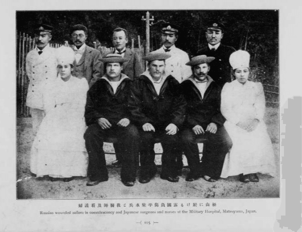 岩波書店 漱石全集注釈を校正する32 呑気な鬼瓦はしっぽくと菜飯と田楽と 小林十之助 Note