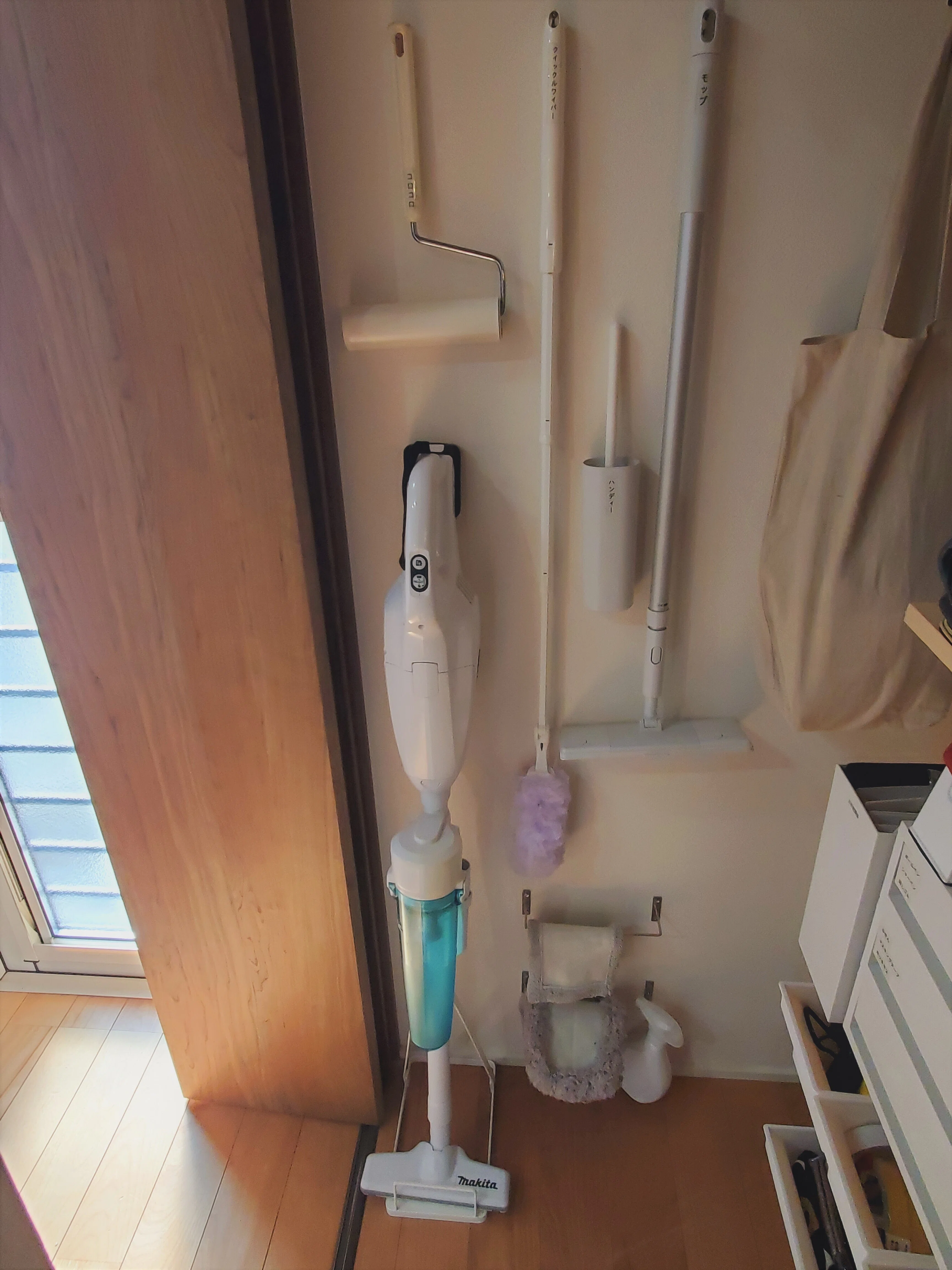 気づいたら掃除していた状態』とは？｜ふれあいホームタウン｜広島県の