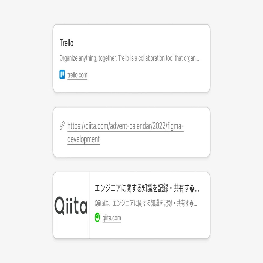 AWS Lambdaと連携してリンク先をシンプルに表示するFigmaウィジェット