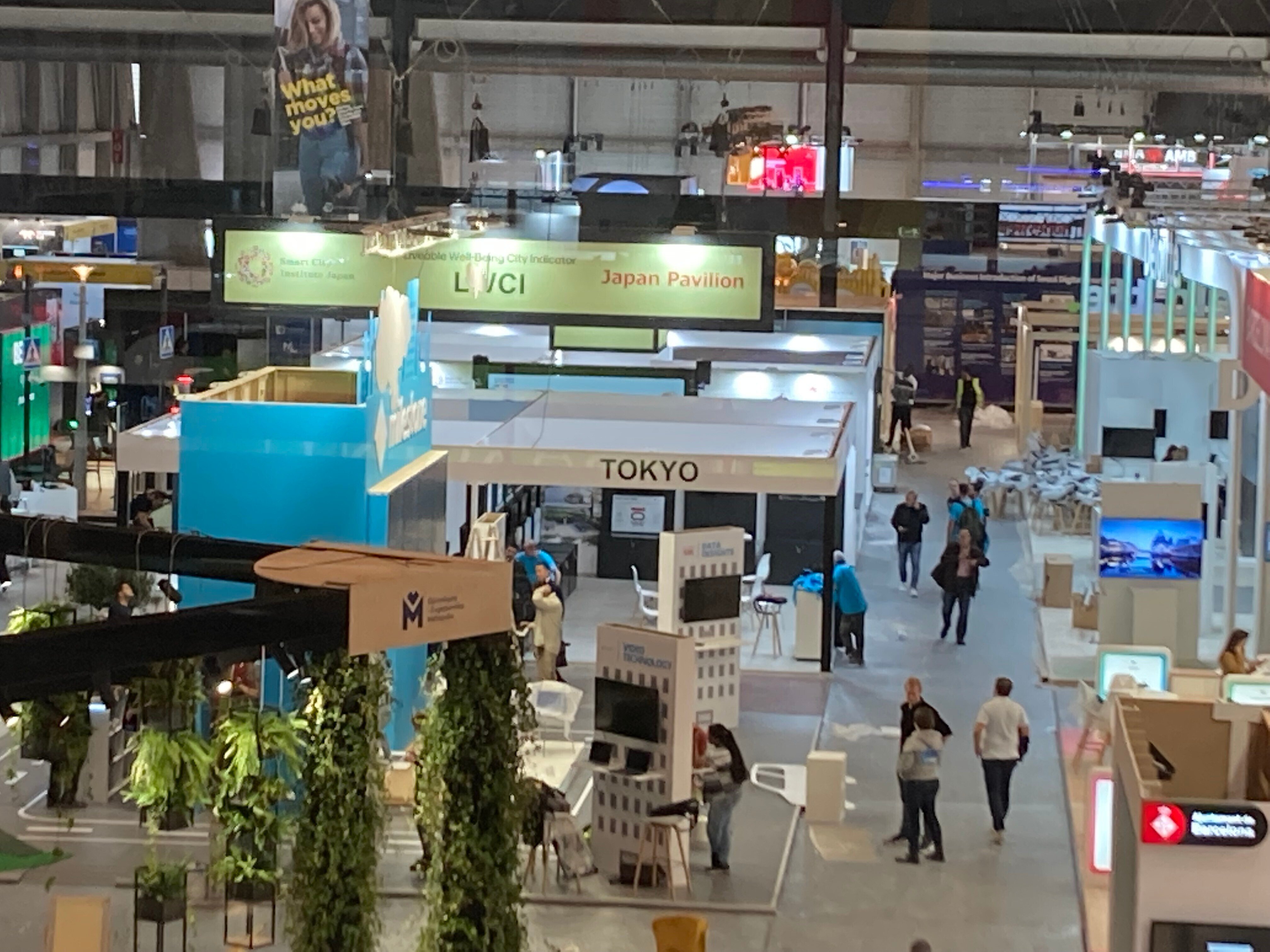 Smart City Expo World Congress視察レポ！inバルセロナ｜八千代