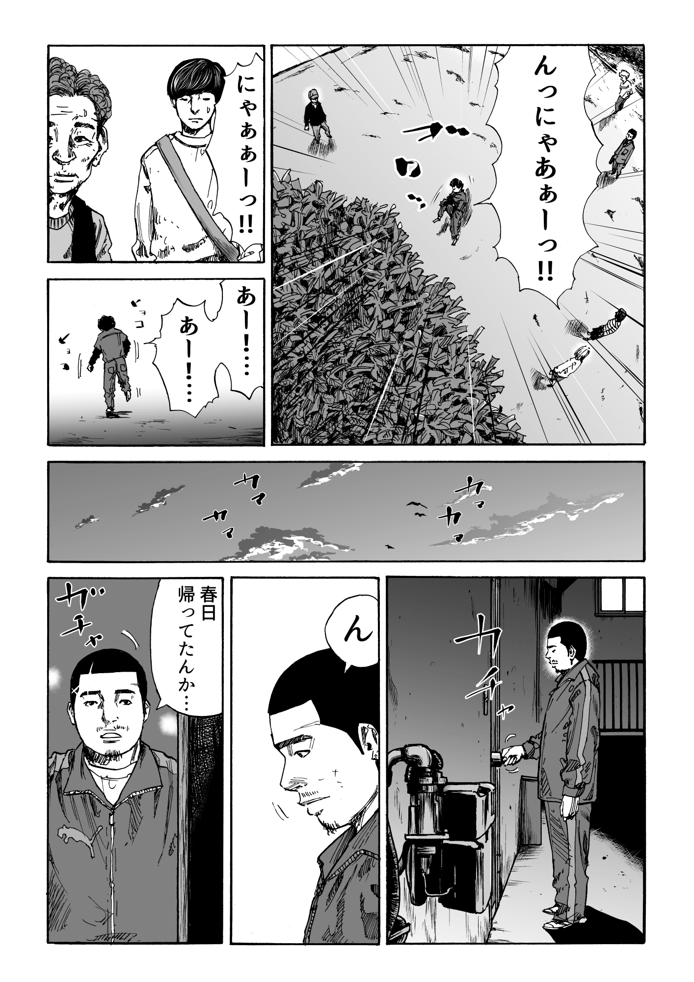 画像15