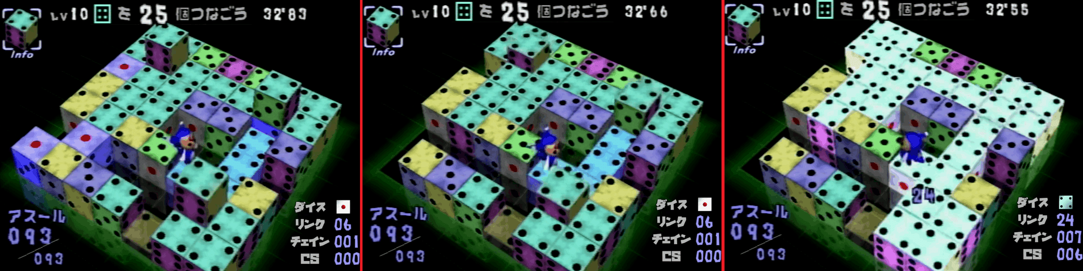 56個➕選択5個➕おまけ5個 Divide 78 by 5 , decimal result . Division with 1 Digit