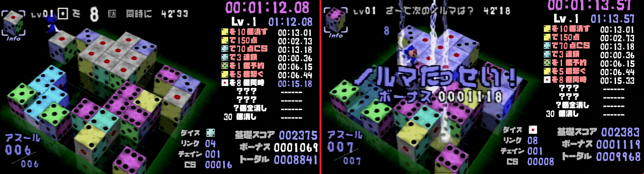 56個➕選択5個➕おまけ5個 湾岸ミッドナイト5DX リクエスト分身対戦 56 - YouTube
