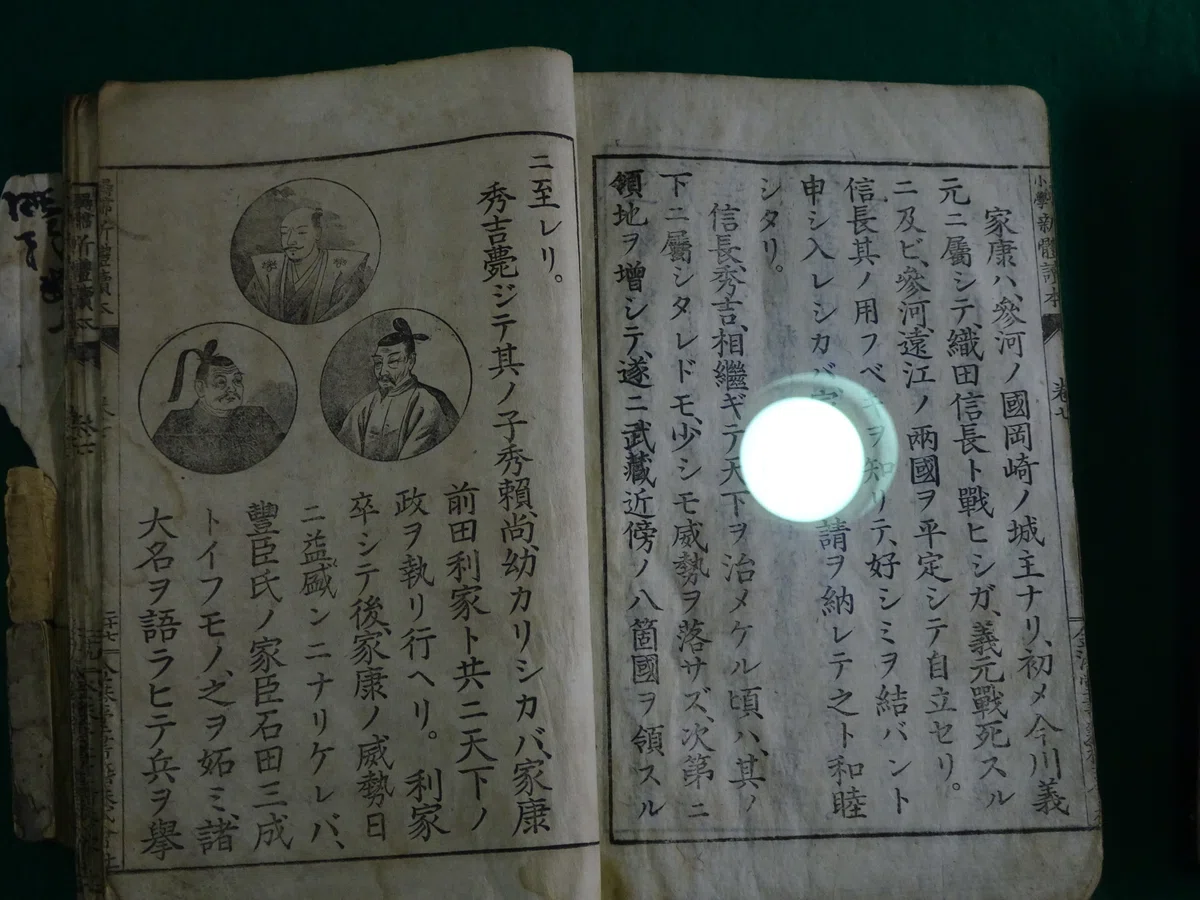 画像