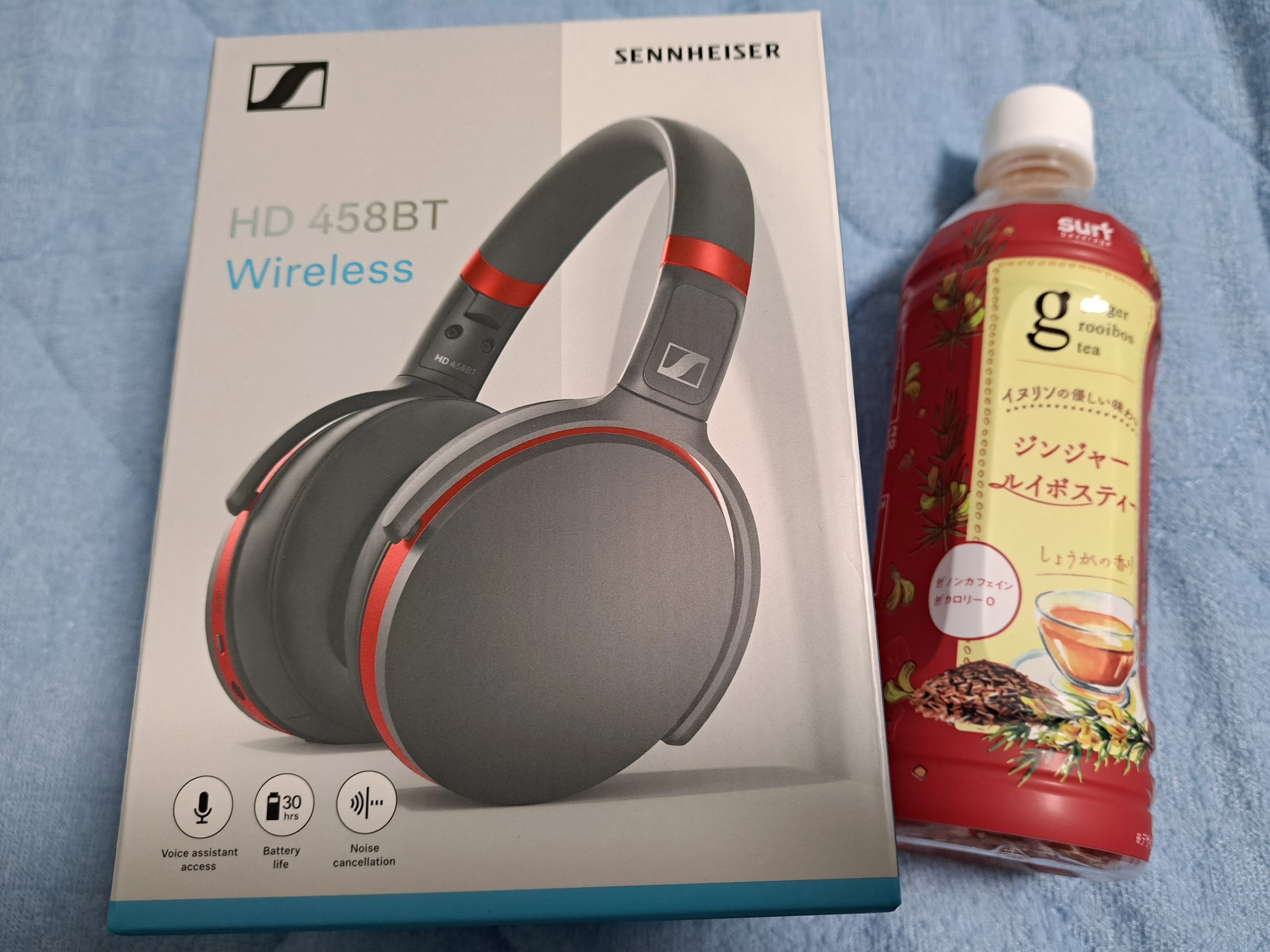 2022年11月ブラックフライデーセールで買ったもの紹介。｜アオスズメ