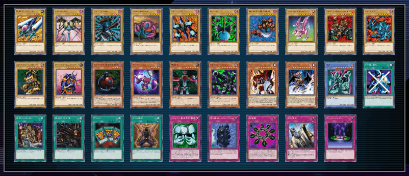 遊戯王 キャラデッキ(キースデッキ) 王国編