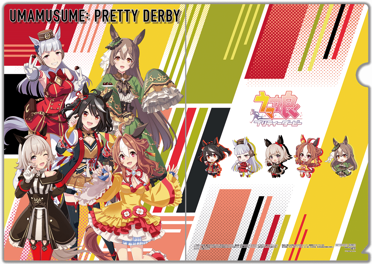 ローソンで7000円使ってアクスタとクリアファイルをコンプした｜南の柳