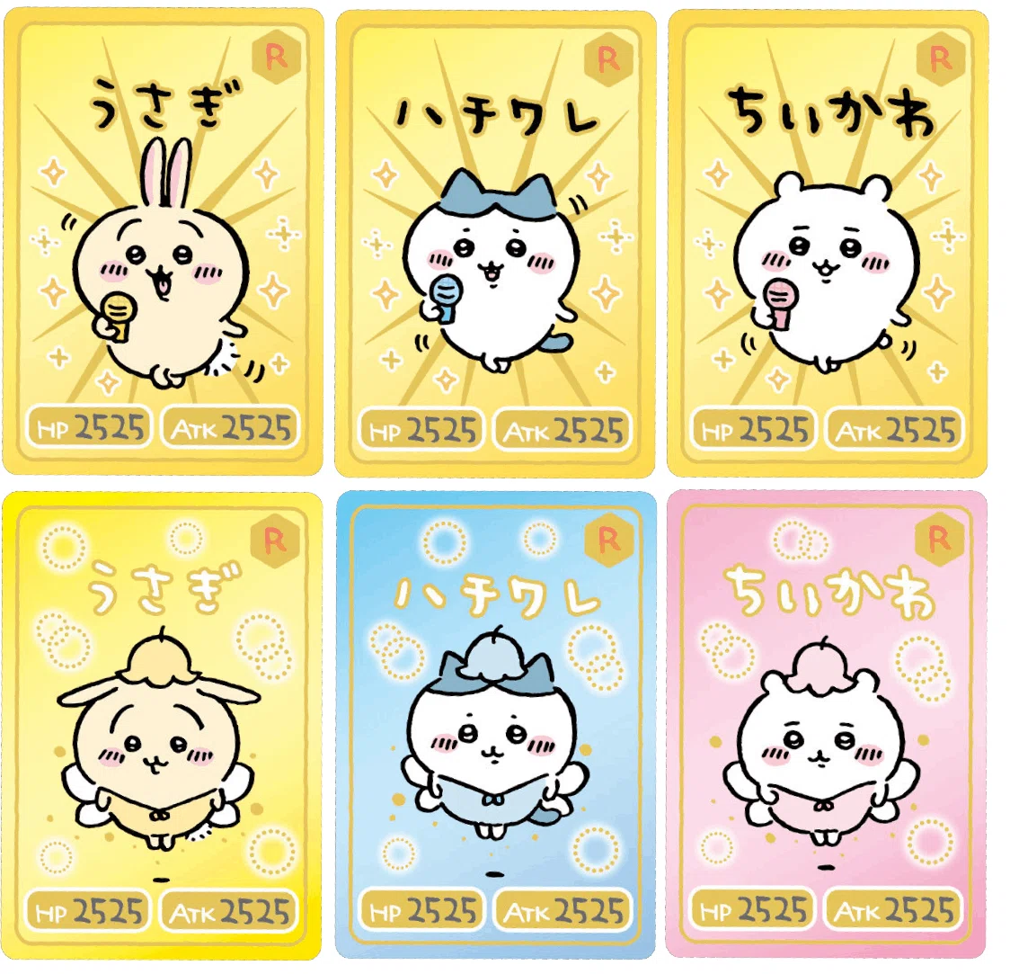 ちいかわコレクションカードグミTCG最強のデッキを紹介します