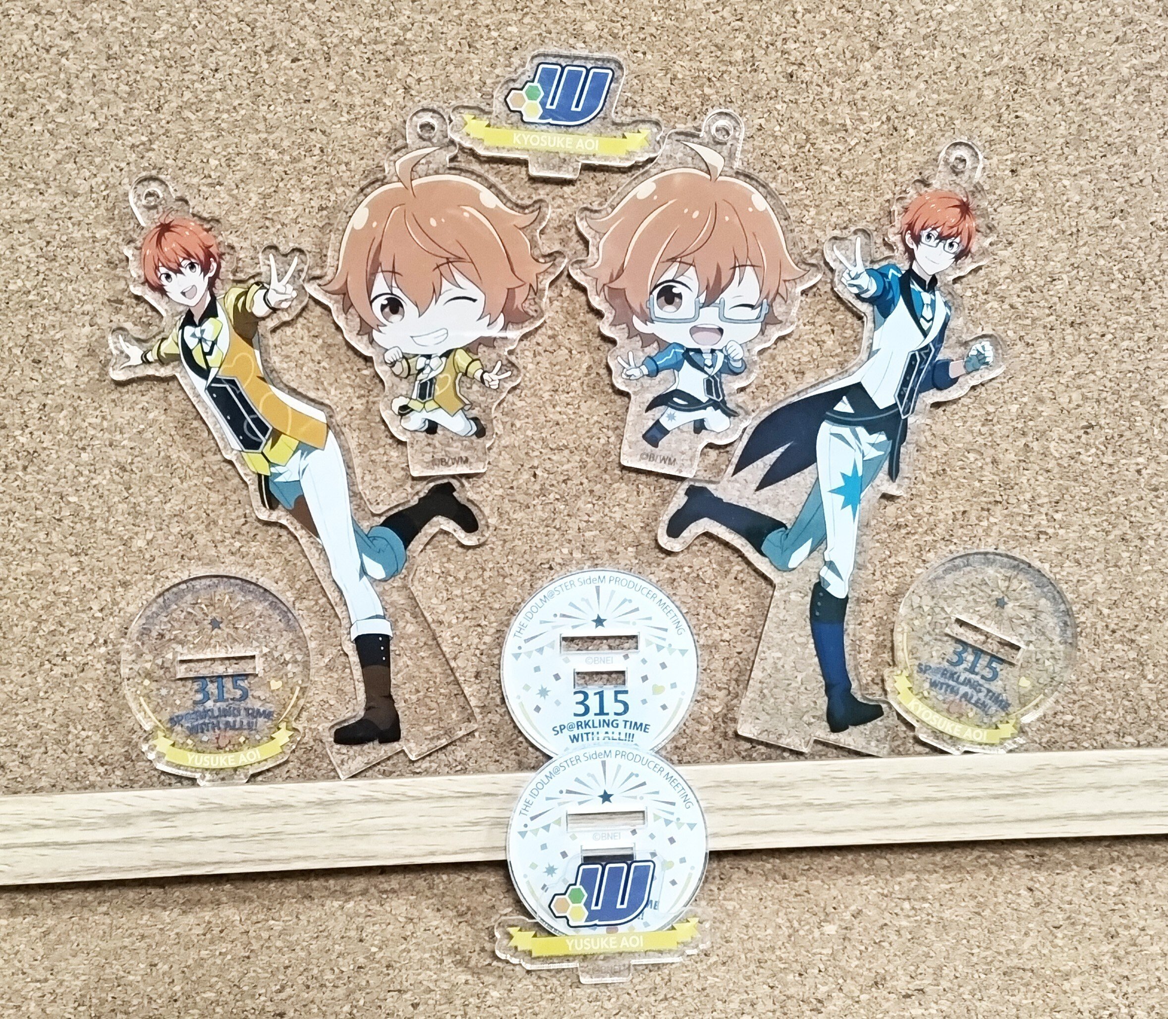 【SideM】蒼井悠介 蒼井享介 ポプマスアクスタ SideM】蒼井悠介 蒼井享介 ポプマスアクスタ - メルカリ