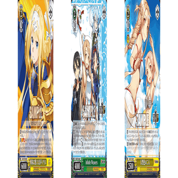 ヴァイス SAO 3宝5枝 デッキ+差し替え SAO 5枝3宝 雑記｜有希っこ