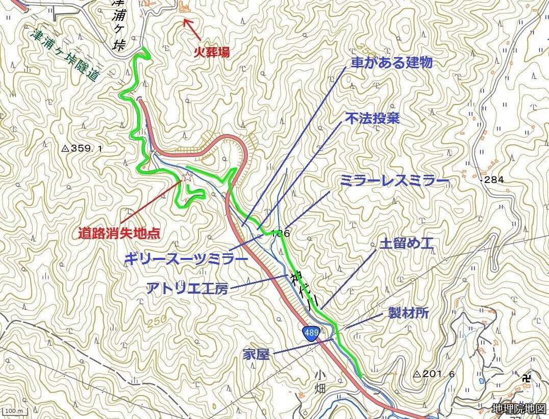 国道489号旧道 3 現地探索後編｜Asatteca
