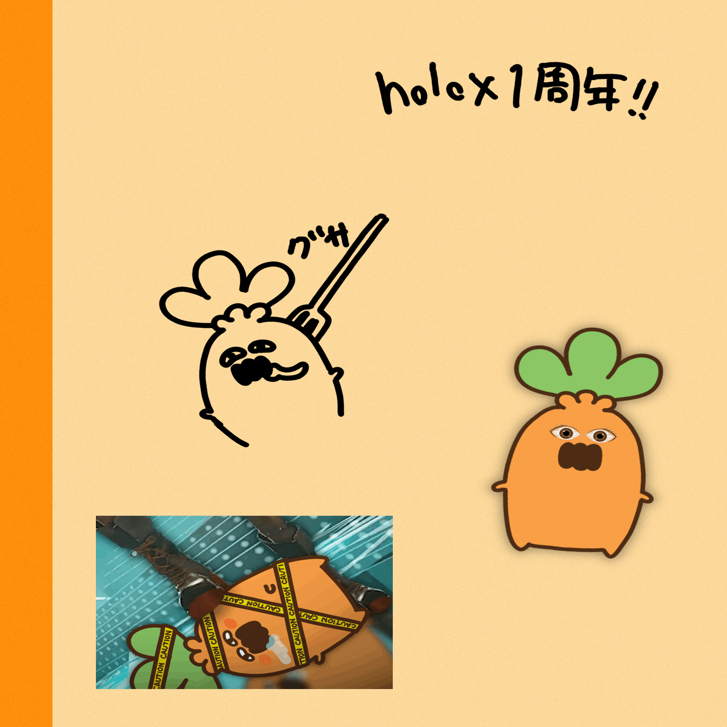 結ねぎっ子ページ 楽天市場】ネグロス電工 伸縮自在継ぎ金具 SRタイプ 溶融亜鉛めっき