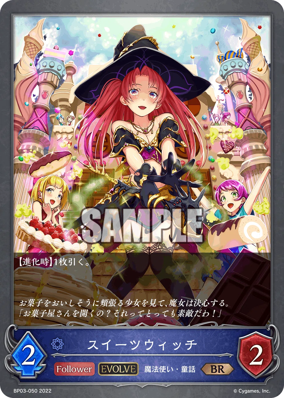 いく☆様 リクエスト 4点 まとめ商品 ケーキ様 リクエスト 4点 まとめ 