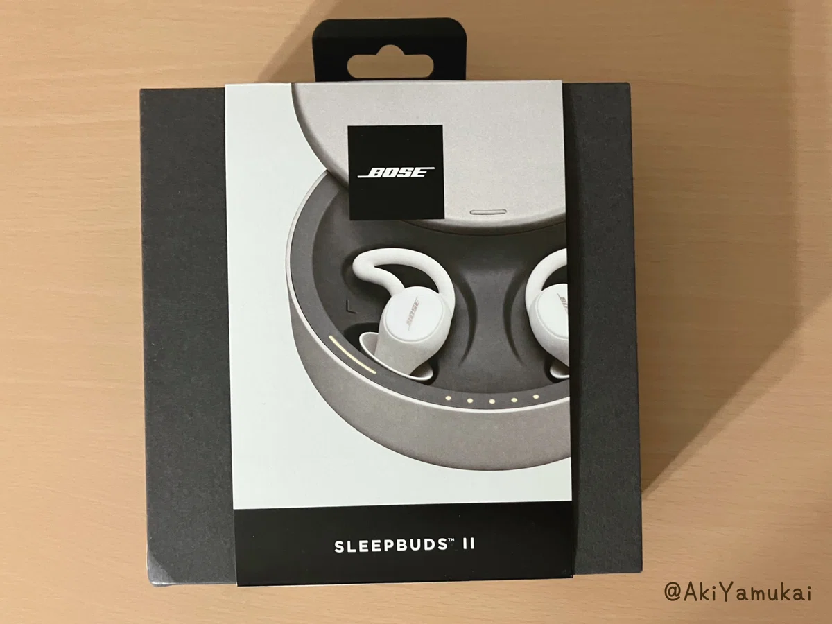 レビュー】年末年始用に買ったBOSE SLEEPBUDS™ II との付き合い方 