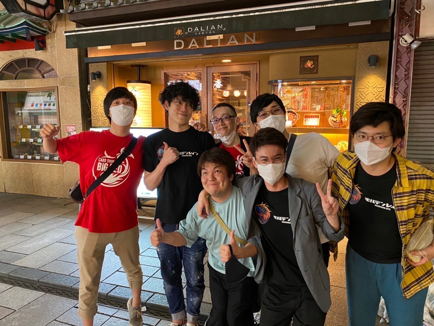 格安EDH】1万円EDH その6（統率者・スターターデッキ改造編その
