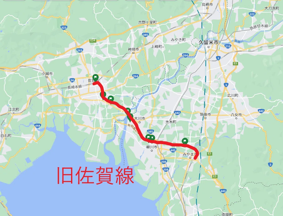 廃線跡巡り 国鉄佐賀線｜栗鯊