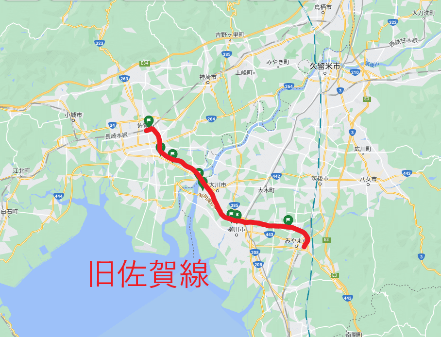 廃線跡巡り 国鉄佐賀線｜栗鯊