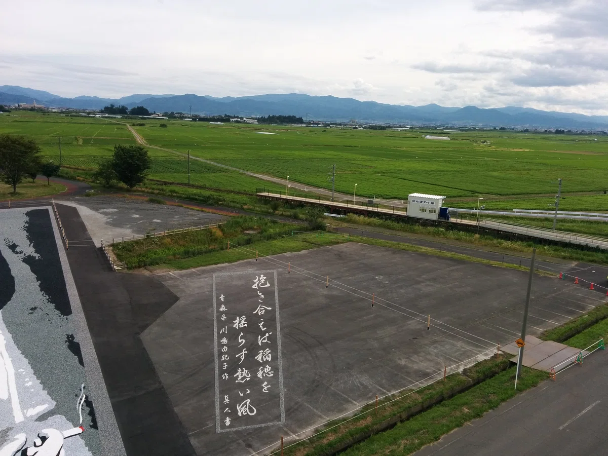 画像