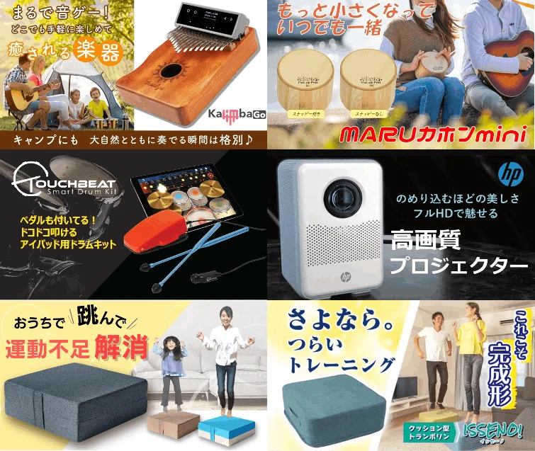 横浜SOGOで購入して、1回だけ使って大事に保管してます。 そごう横浜店開店40周年 誕生祭 | 株式会社そごう・西武のプレスリリース