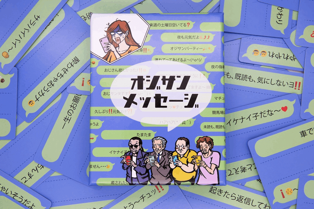 孝四朗❣️ プロフを必ずご一読ください！ 寿‐kotobuki‐ on X: 