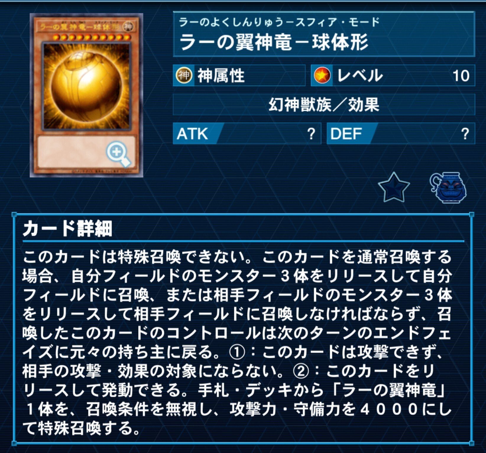 ティアラメンツって結局なんだったの？｜やまきゃ