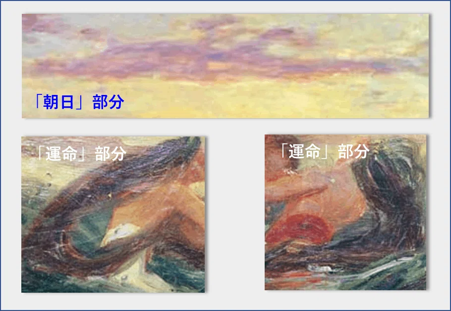 運命に翻弄された狂気の天才画家・青木繁の生涯と作品の魅力とは