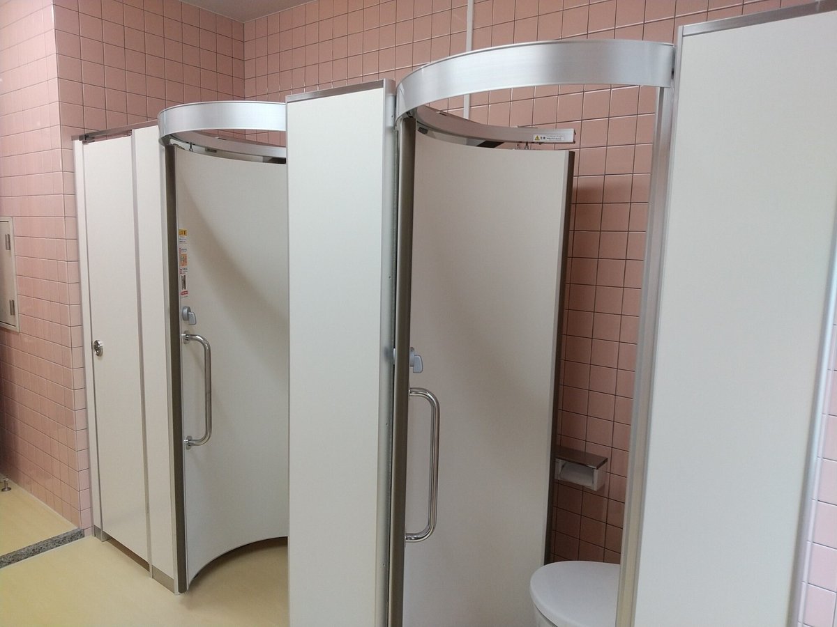 jc トイレ ウンコ 学校のトイレでもうんちしやすくなっちゃう！？｜滝沢 亮 (新潟県三条市長)