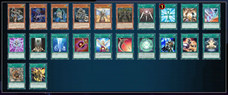yugioh rafael deck list Structure Deck: Rafael - Sanctuary of the Guardians (Premium Quality)