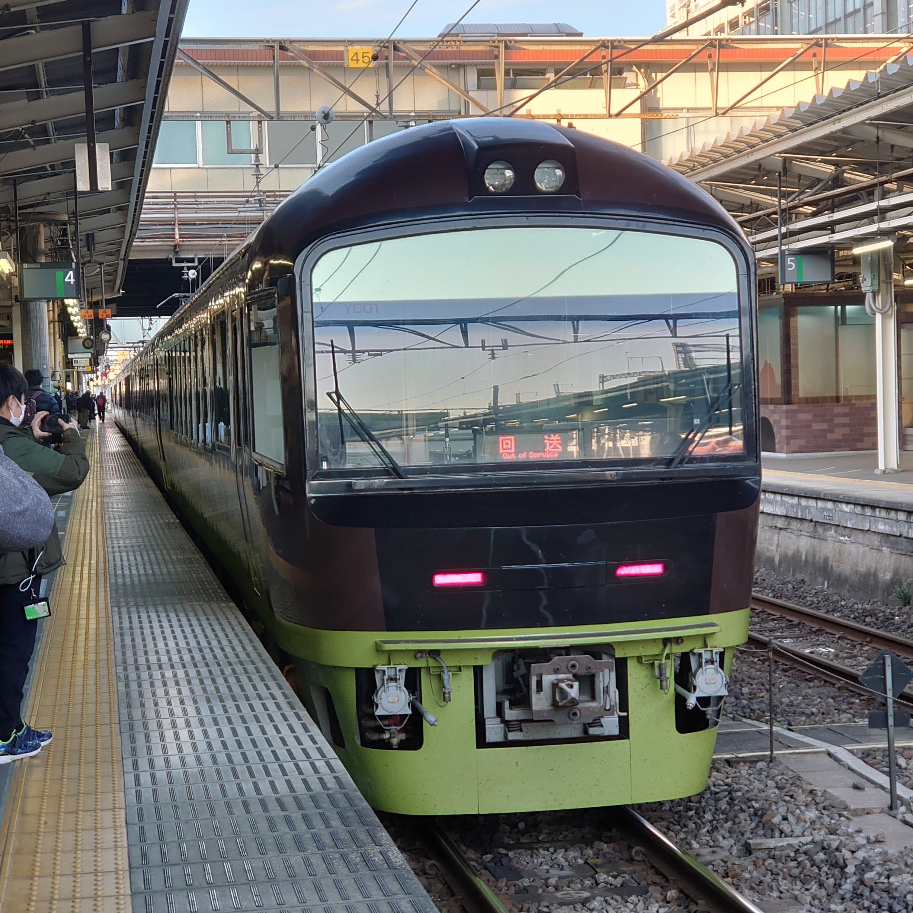 リゾートやまどり 485系やまどり 座席 座面 鉄道部品 鉄道古物 鉄道廃品 リゾートやまどり 485系やまどり 座席 座面 鉄道部品 鉄道古物