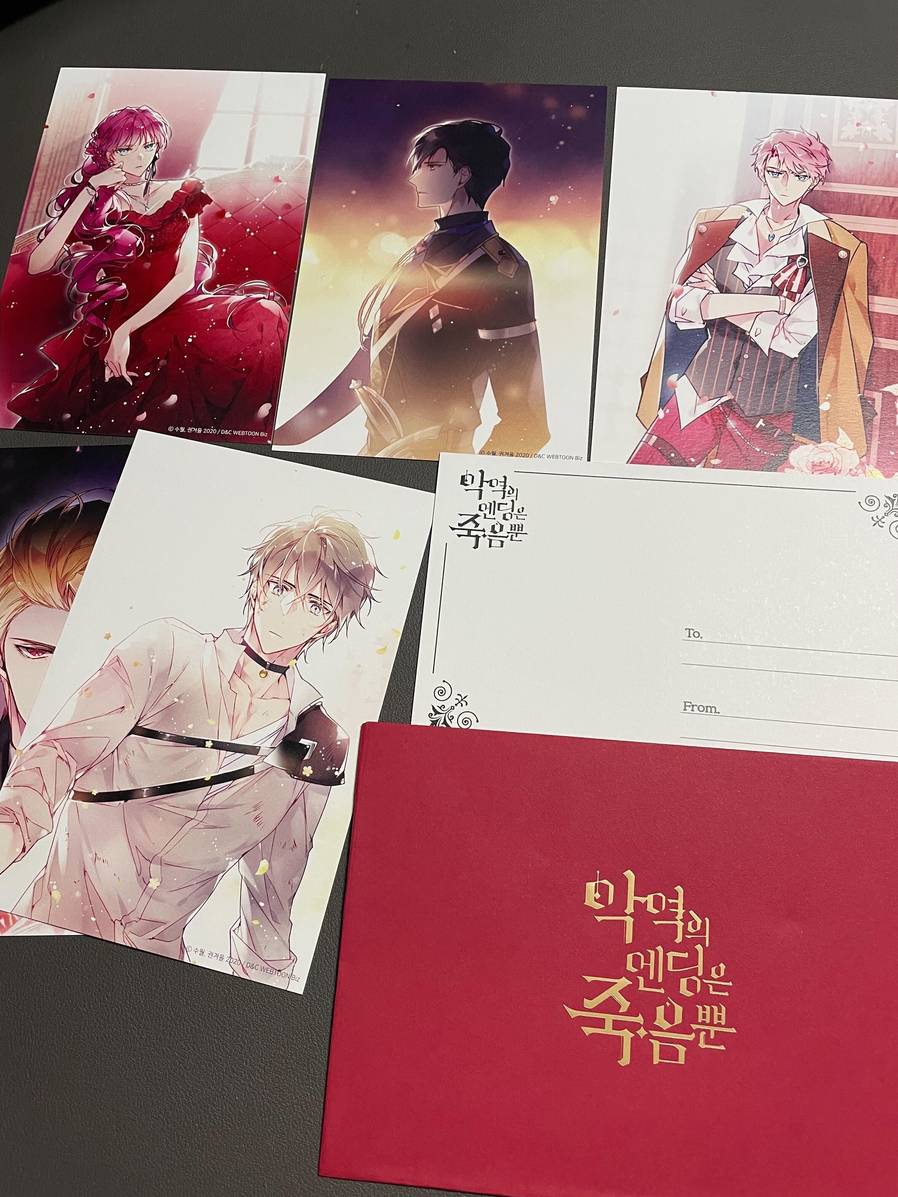 韓国AGF2022で購入したWEBTOON作品のグッズ紹介｜遠藤＠マンガ事業