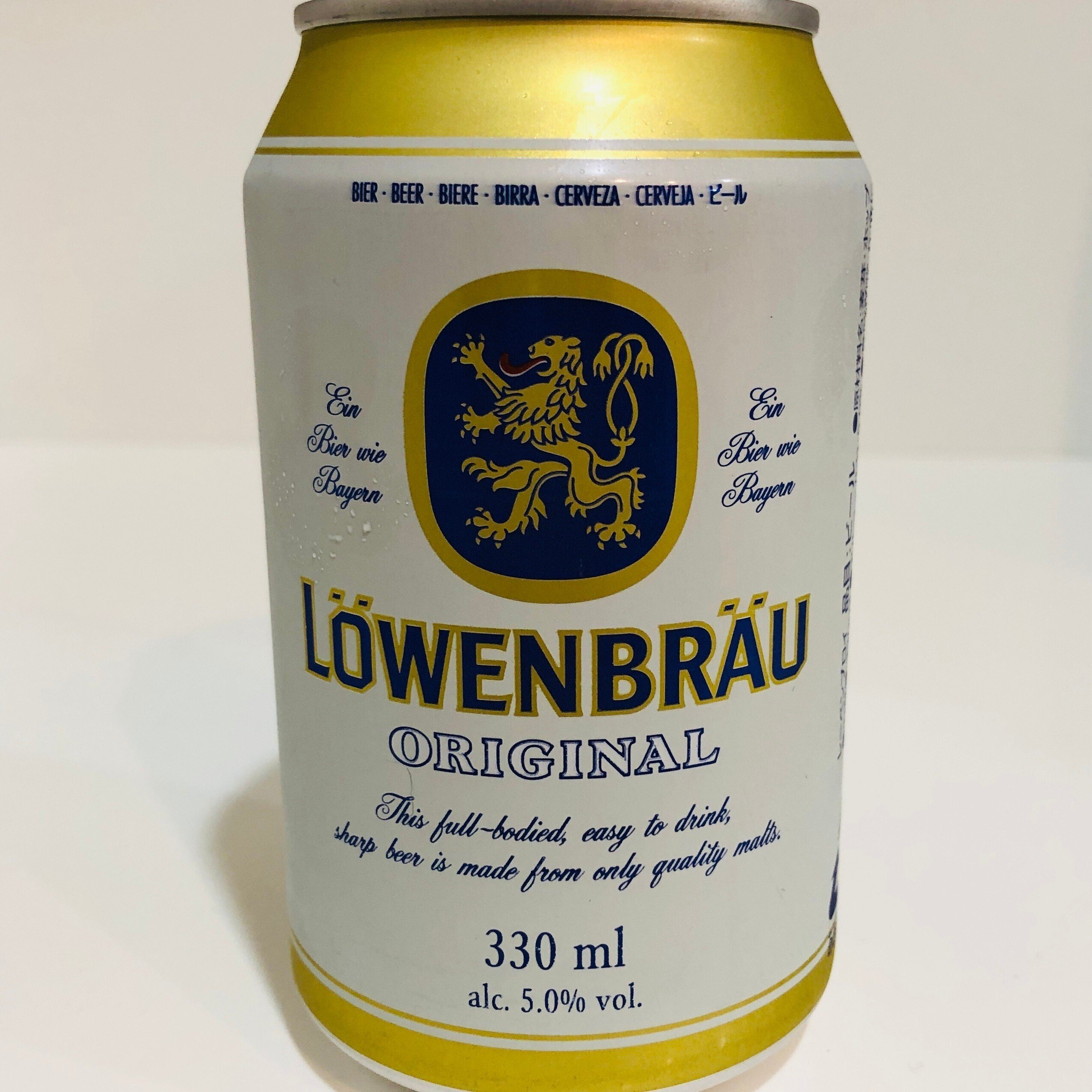 ドイツ　ビール　レーベンブロイ　鏡 パブミラー】ミニタイプ 