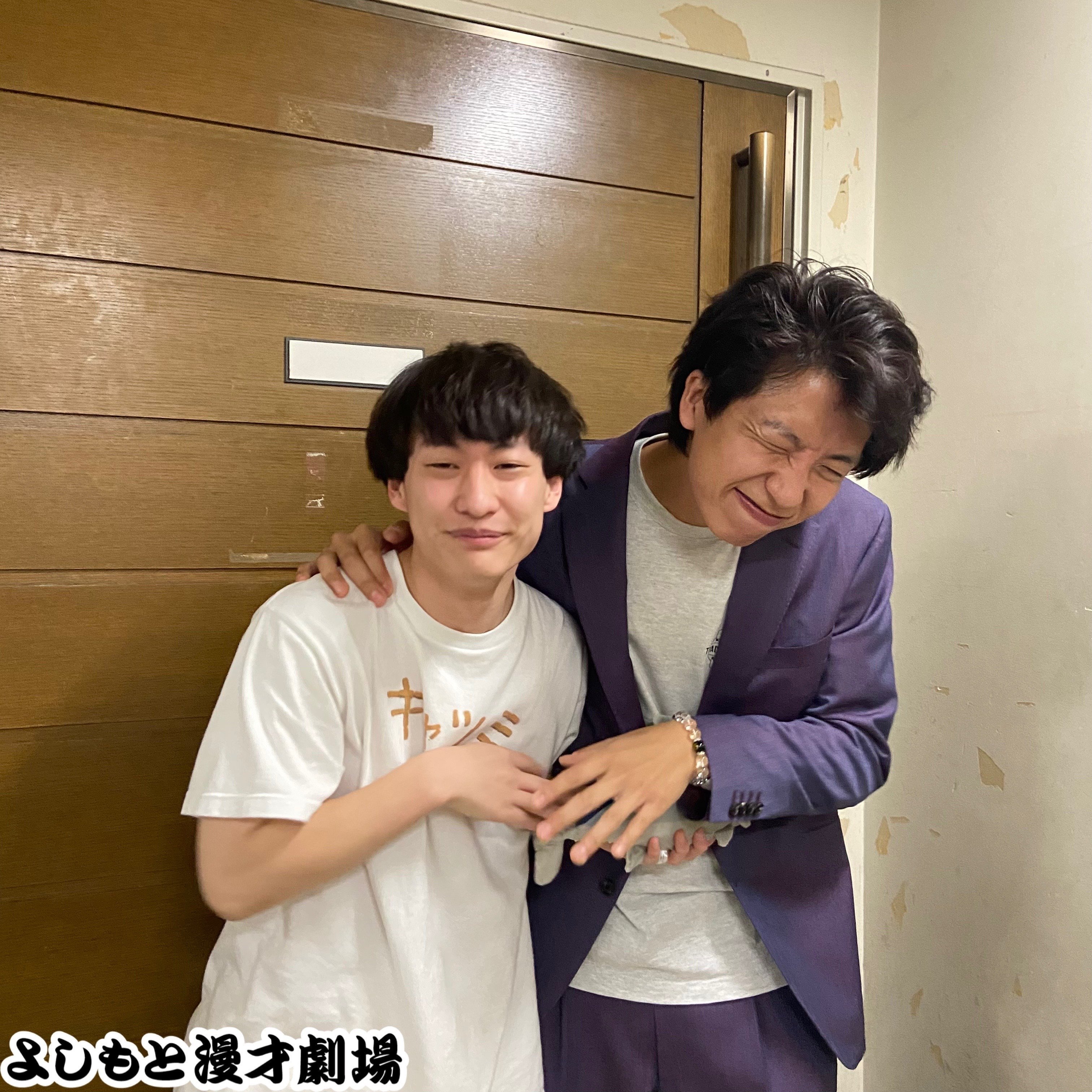 📔マンゲキ交換日記📓【ニッポンの社長 辻×キャツミ】｜よしもと