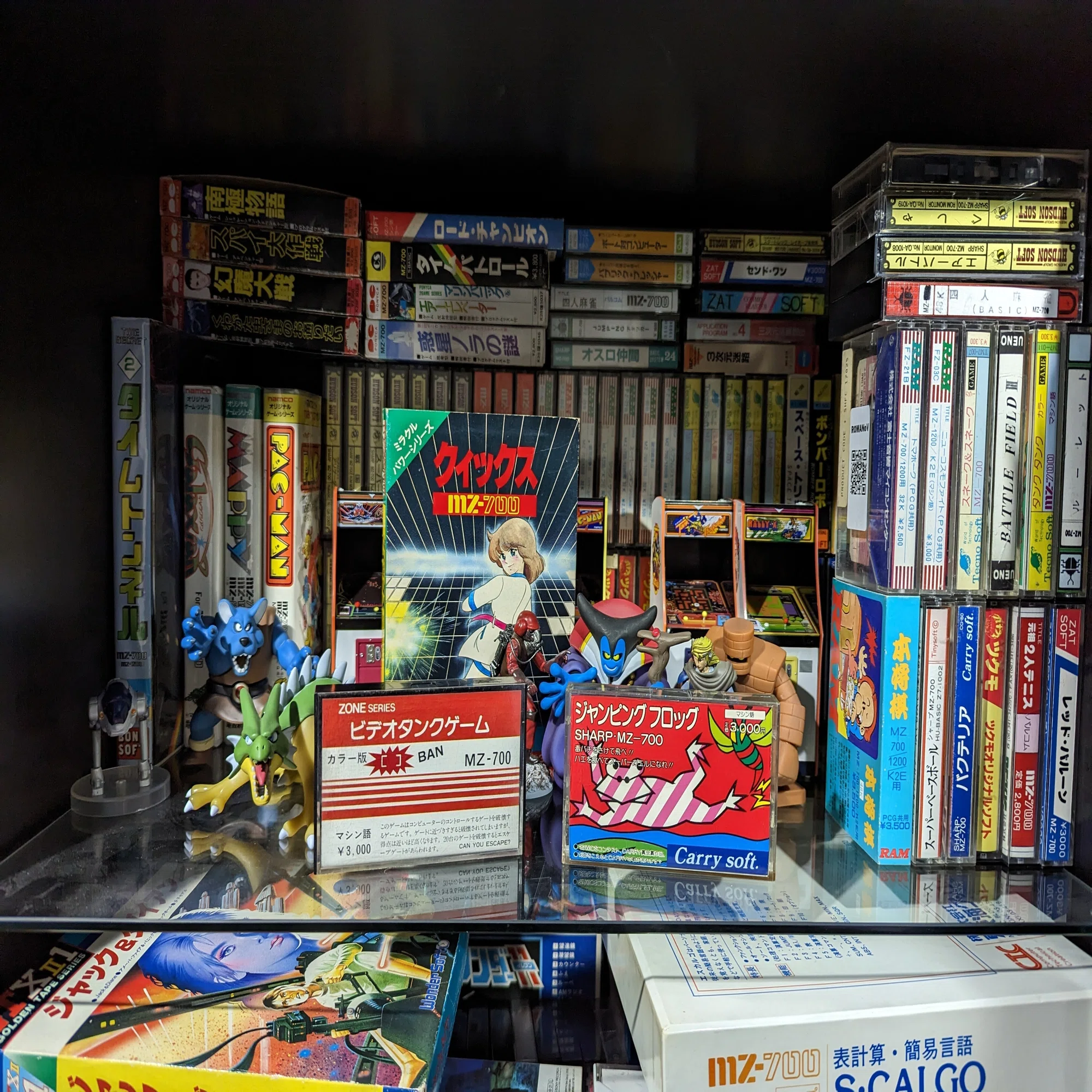 MZ-700ゲーム収集とレトロ実用ソフトの収集｜ロマのフ比嘉