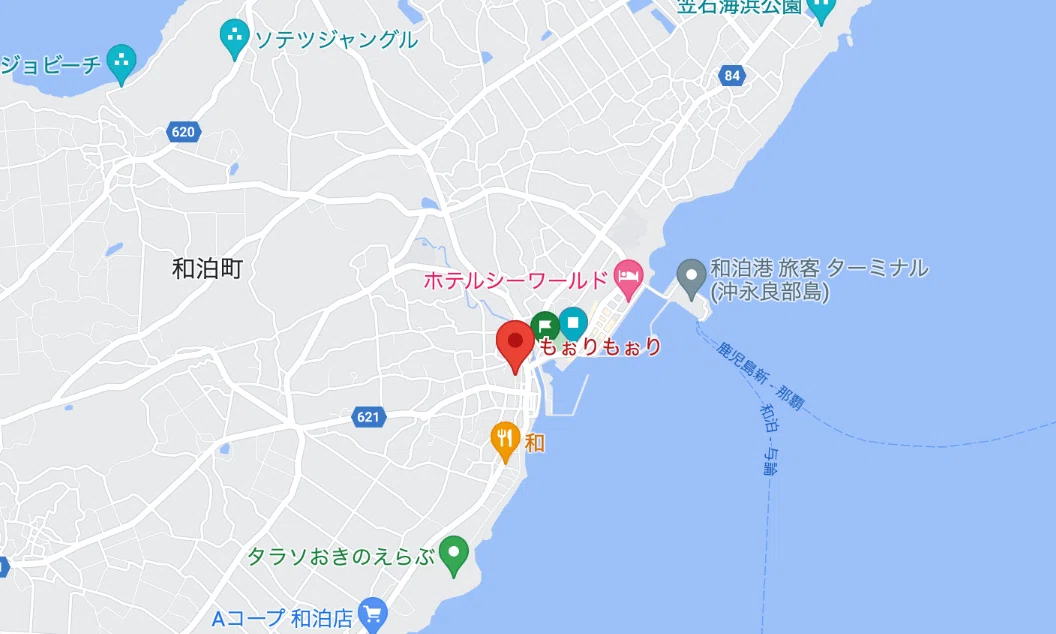 ソトタベ111皿目] 小さな島の小さな居酒屋で。 もぉりもぉり@奄美群島