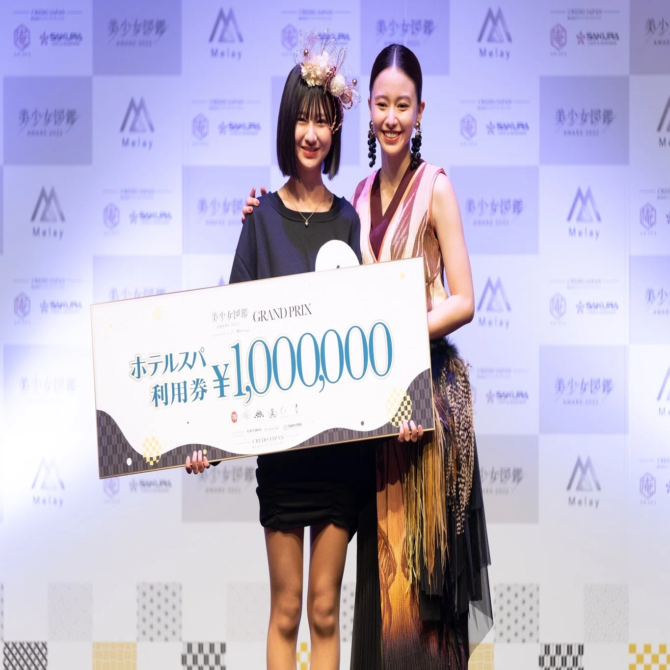 美少女図鑑AWARD2023（北陸予選）｜地域新潟（CHEEKY NIIGATA）