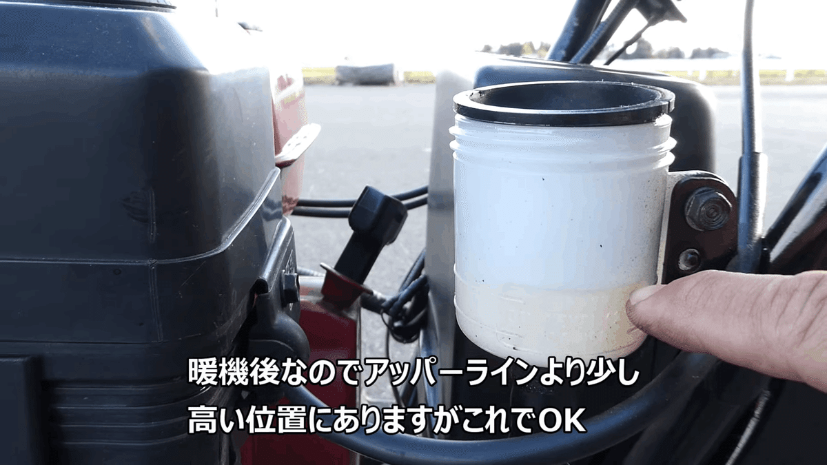 ヤマハ除雪機HST