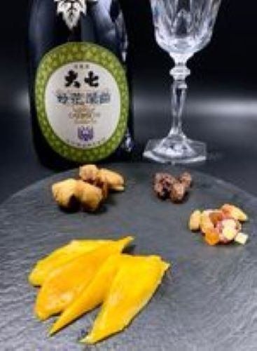 ラグジュアリーな日本酒「大七 妙花闌曲 生酛 純米大吟醸 雫原酒