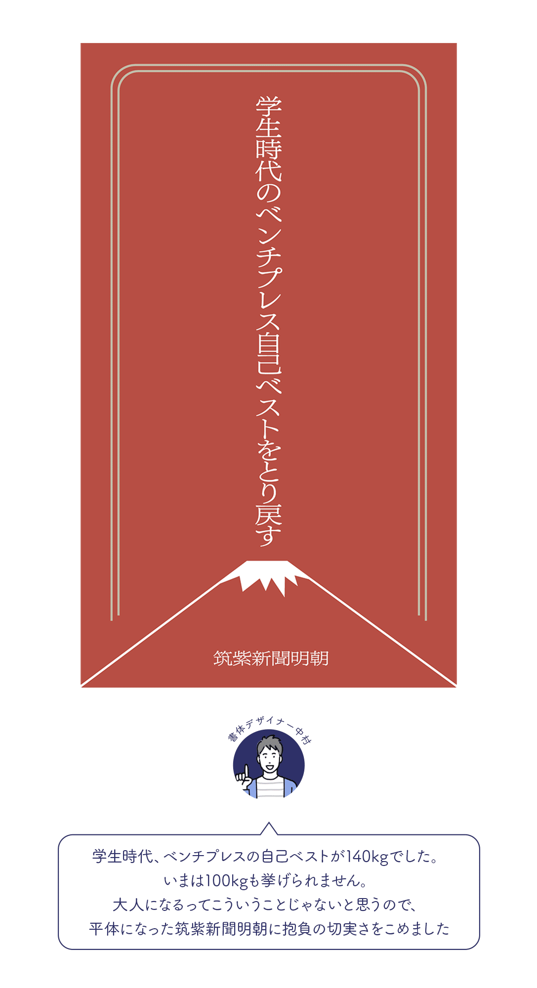 23新春企画 みんなでフォント書き初め やってみよう Fontworks フォントワークス公式note 23新春企画 みんなでフォント書き初め やってみよう Fontworks フォントワークス公式note