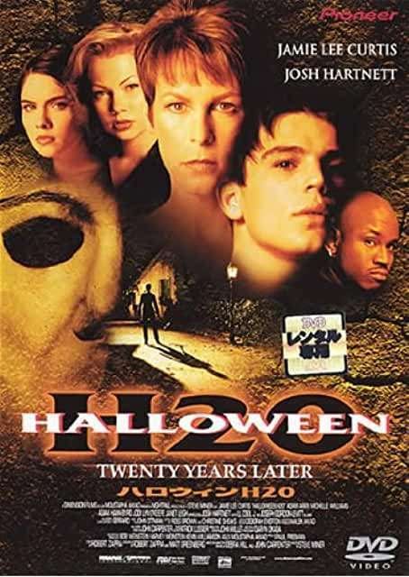 一目でわかる ホラーシリーズで最も売れている ハロウィン シリーズ の観るべき作品は 竜 S O 映画 Note
