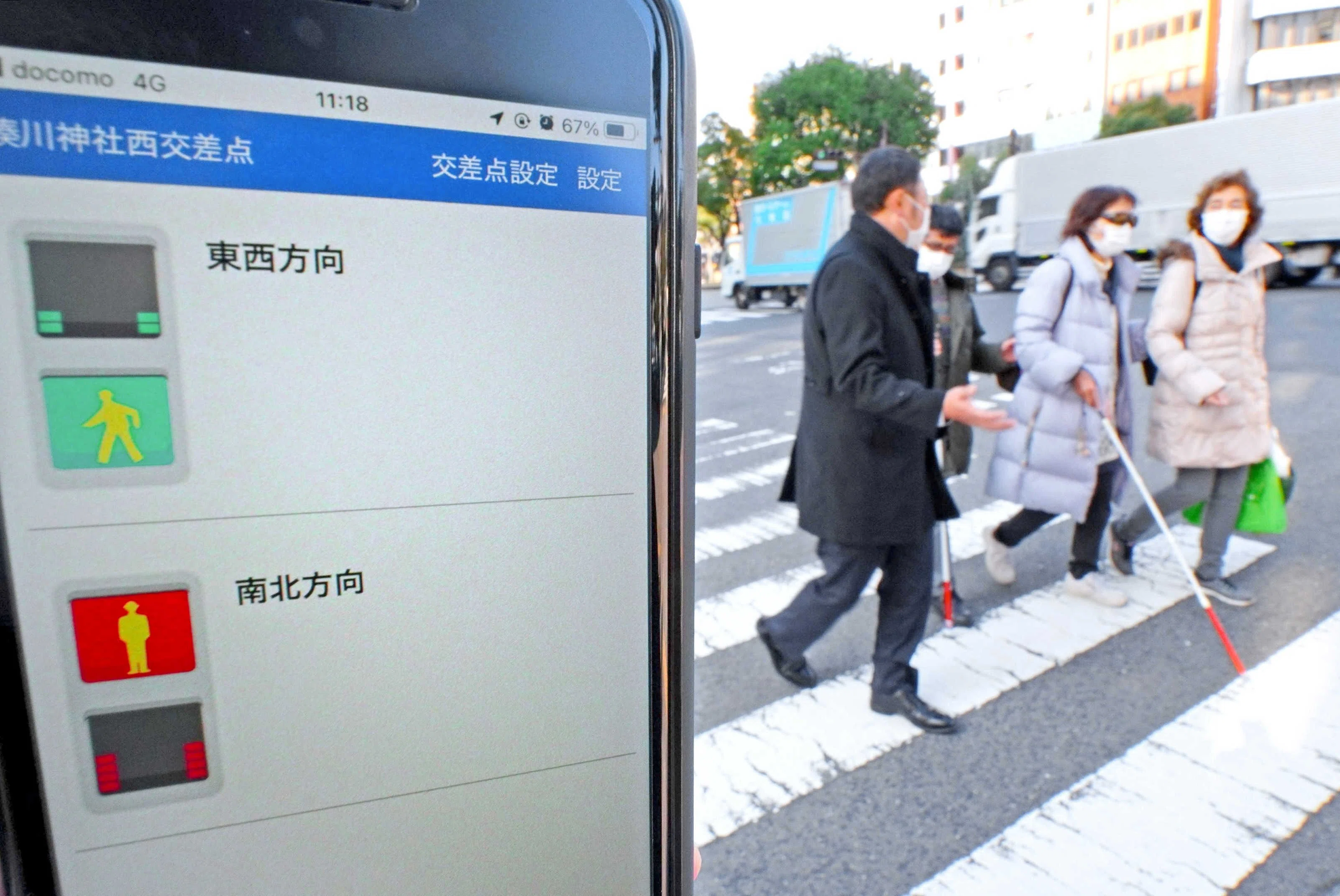 赤青歩行者信号 赤青透明カバー 赤青歩行者信号 赤青透明カバー【公式