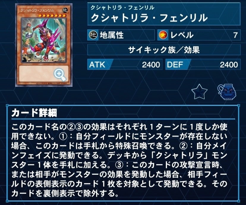 遊戯王 Advent Calendar day17 side:B】～遊戯王はどこへ向かっている