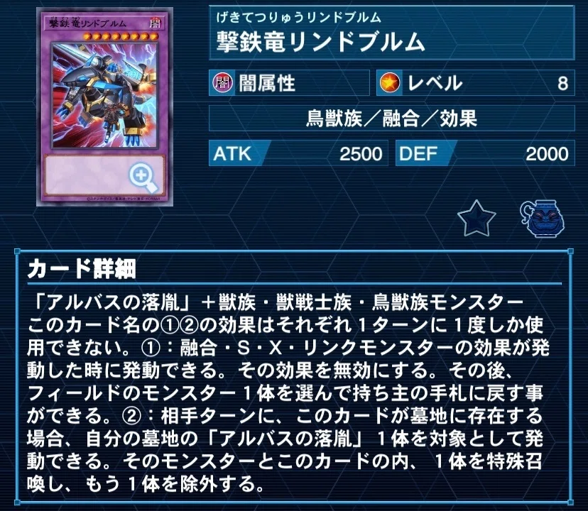 遊戯王 Advent Calendar day17 side:B】～遊戯王はどこへ向かっている