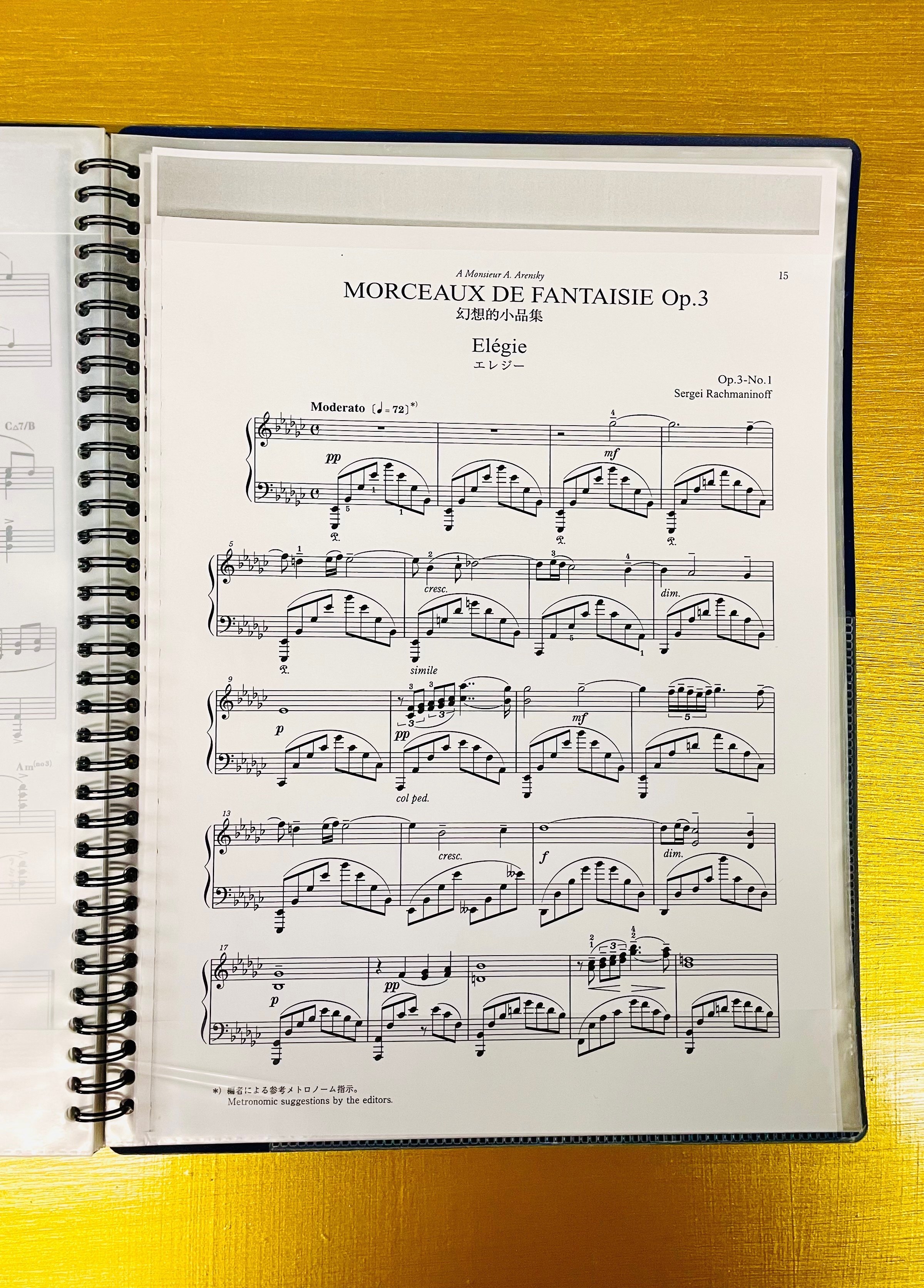 人生のほんの1日】20221215 楽譜ファイルを替えてみました｜太田敦雄