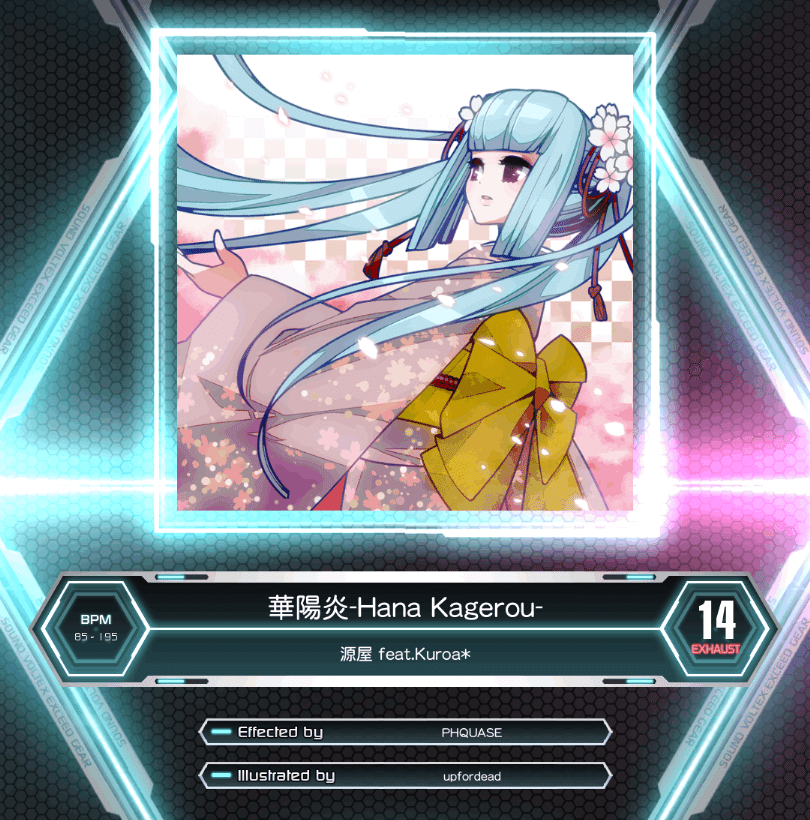 SDVX]隠れ良い曲良い譜面｜てらぞーま