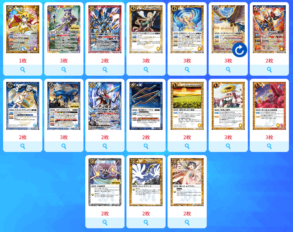 全文無料】黄緑パーフェクトキングダム｜奴偽