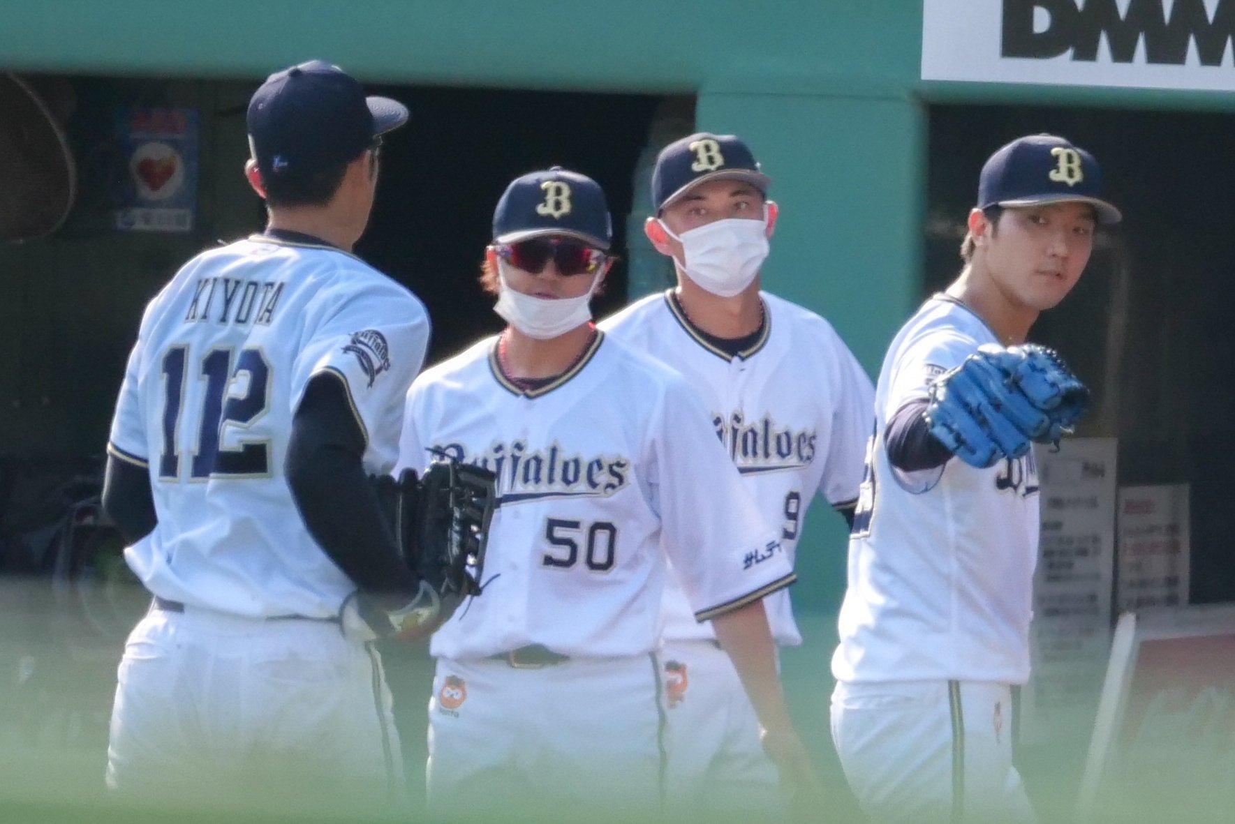 オリックス ワゲスパック ユニフォーム O つまみ